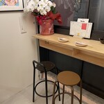 居酒屋だいぶつ - 