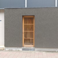 銀座 水野 - 昭和通り