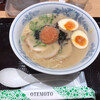 屋台ラーメン 玉龍