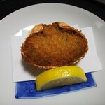 すずめのお宿 - 蟹の甲羅コロッケ