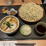 Soba Kisai Matsunoya - かつ丼定食