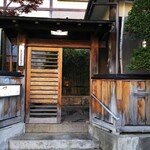 すずめのお宿 - 外観