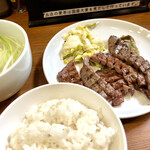 杉作 - 牛タン定食