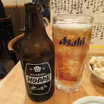 びっくりうどん - ほっぴ～