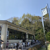 Reikusaido Resutoran - 2022/04　立川市と昭島市に跨る 国営昭和記念公園の有料エリア中にある レイクサイドレストラン