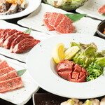 Yakiniku Nikujuuhachi - 