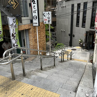 うなぎ 目白ぞろ芽 - 