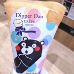 ディッパーダン - シュガー　¥330　シンプルに砂糖とバターのみ