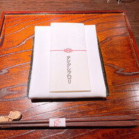 デンクシフロリ - 