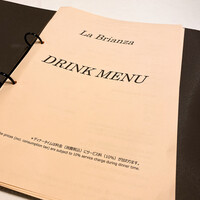 La Brianza - 