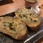 スモーク＆ブリュー 加賀 - 