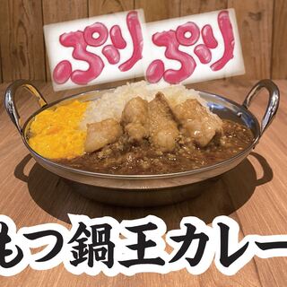 本場の伝統ある博多もつ鍋やもつ料理がランチでも楽しめる♪