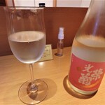 センティウ - 光栄菊　黄昏Orange　無濾過生原酒（佐賀県小城市）￥880