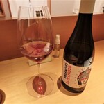 センティウ - 赤ワイン　ドメーヌ・テ・マルヌ・ブランシュ／ディオニソス￥1,067