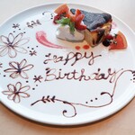 カフェオットー ピゥ - 