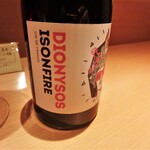 センティウ - 赤ワイン　ドメーヌ・テ・マルヌ・ブランシュ／ディオニソス￥1,067