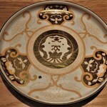 センティウ - 有田焼の皿