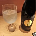 センティウ - ellow Full Moon「つるし八千代伝」￥880