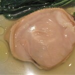 センティウ - 志布志産蛤　おかのり