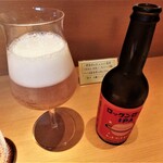 センティウ - ロックンロールＩＰＡ￥990