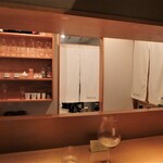 センティウ - カウンター