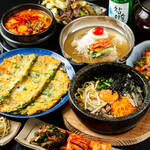 Saran - 様々な韓国料理