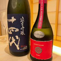 のどぐろ割烹 一心 別邸 - 