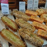 やきたてベーカリー！ GRAHAM - たまごとごぼうサラダのフランスパン