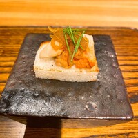 銀座 和郷 - 