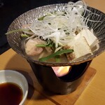 KKR鎌倉わかみや - 