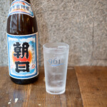 Bistro961 - 朝日酒造黒糖焼酎