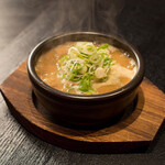 Stone pot offal stew with miso and plum crystal