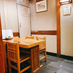 Misato - 1階テーブル席