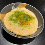 Yamakake Onisura Ponzu Sauce