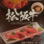 ニコーリフレ - 