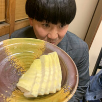 樋山 - 