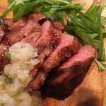 グリルキング - もう一度 牛タンテキ