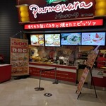 Parumenara - 