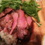 グリルキング - タンテキです