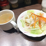 いきなりステーキ - セットのスープとサラダ
