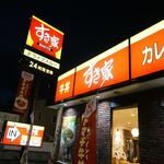 Sukiya - 