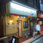 中華そば ムタヒロ - 外観