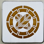 いろは本店 - 外観