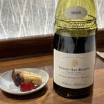 saveur - Maison Roche de Bellene 1995Maison Roche de Bellene 1995