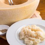 king's cheese risotto