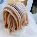 Keito Sweets Boutique - 