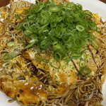 Okkonomiyaki Youyou - 