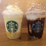 STARBUCKS COFFEE - 