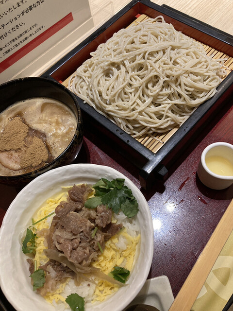 Kazoku Tei Takatsuki Ten