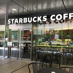 スターバックス・コーヒー - 